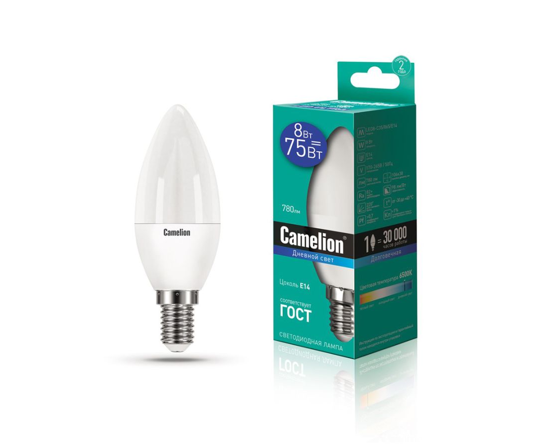 ლედ ნათურა ეკონომიური LED8-C35/865/E14 8ვტ=75ვტ — ნათურა და ვაზნა